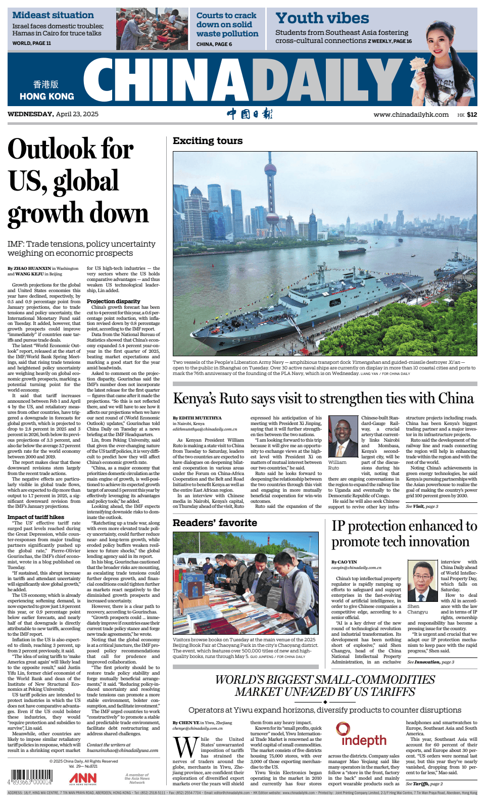 Prima-pagina-China Daily-oggi-edizione-di-oggi-20250423